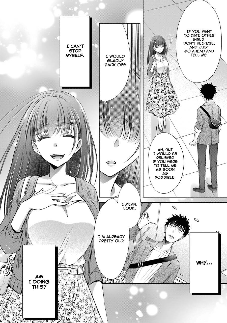 Page 17 of Chapter 15