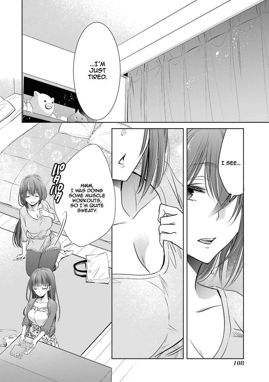 Page 23 of Chapter 15