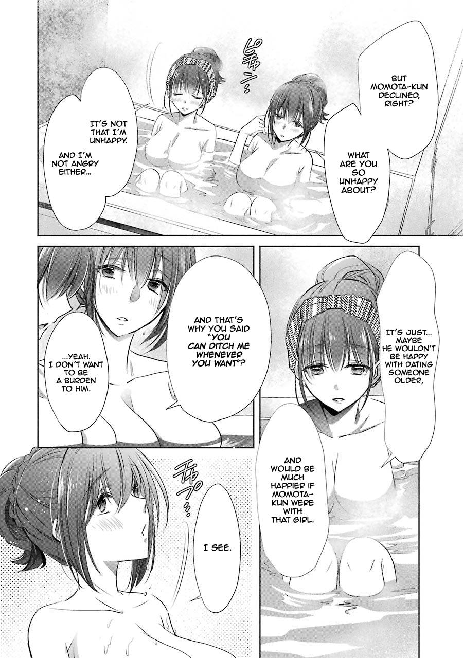 Page 32 of Chapter 15