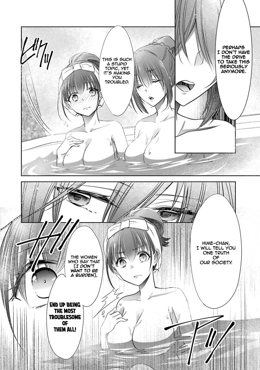 Page 34 of Chapter 15