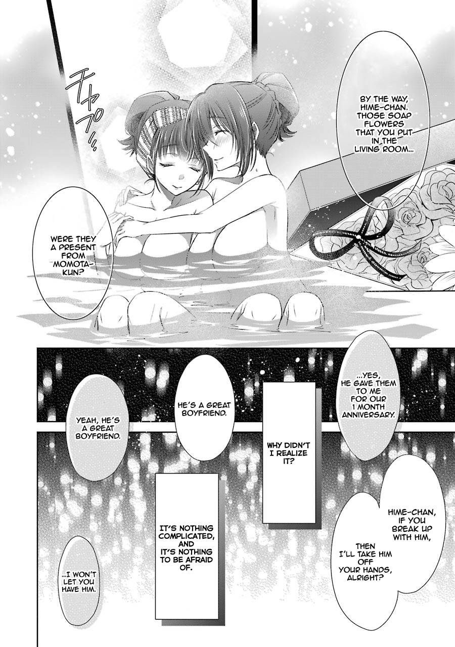 Page 43 of Chapter 15