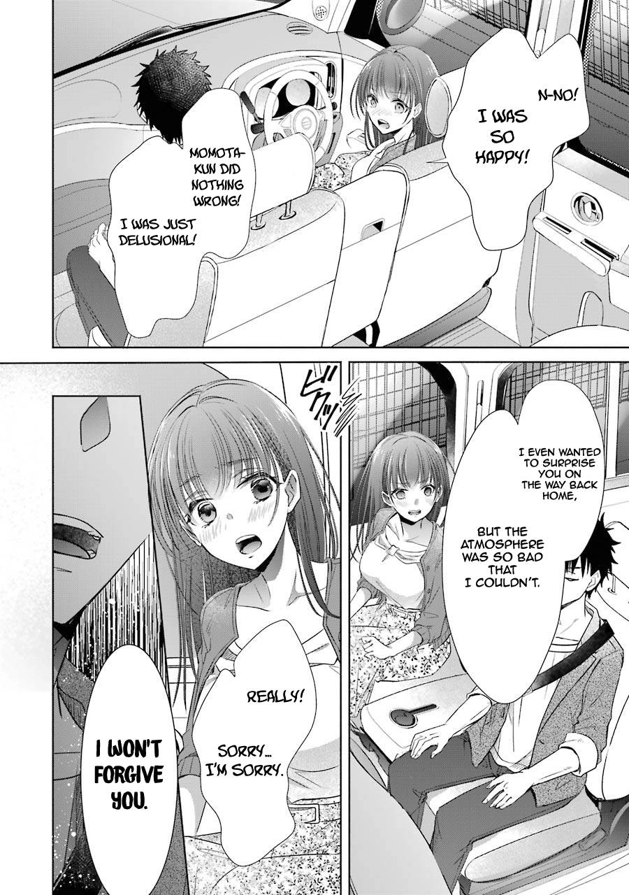 Page 12 of Chapter 16