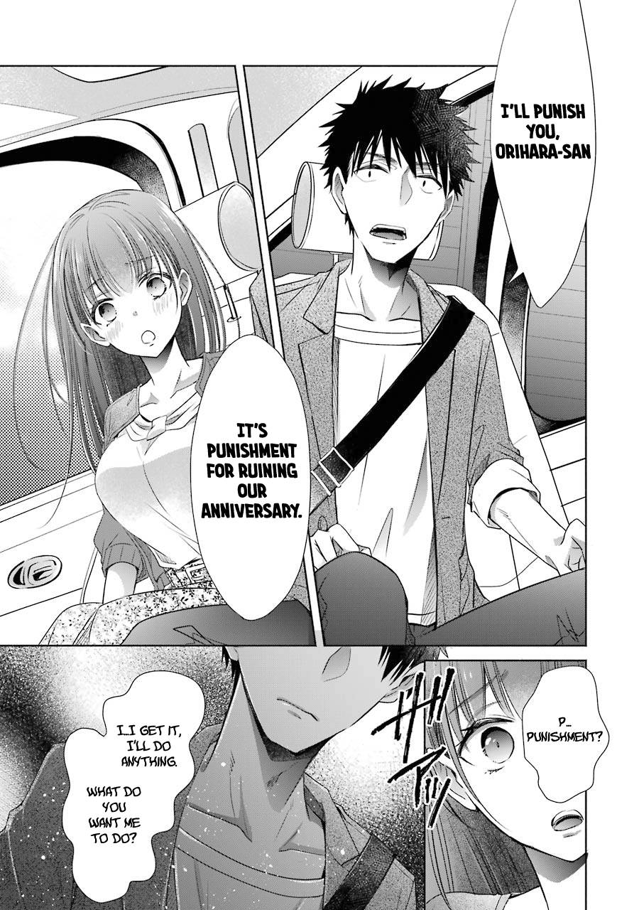 Page 13 of Chapter 16