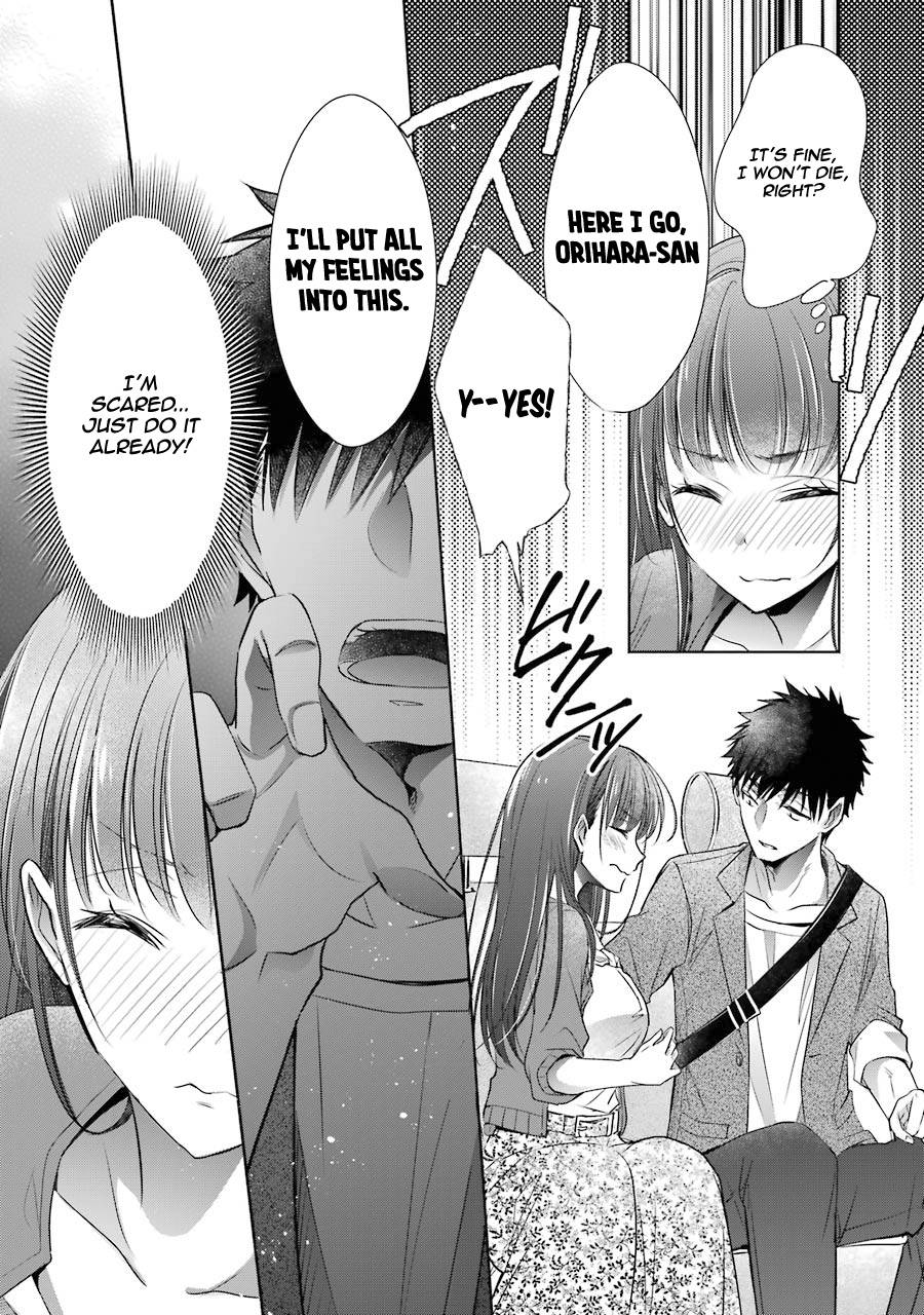 Page 15 of Chapter 16