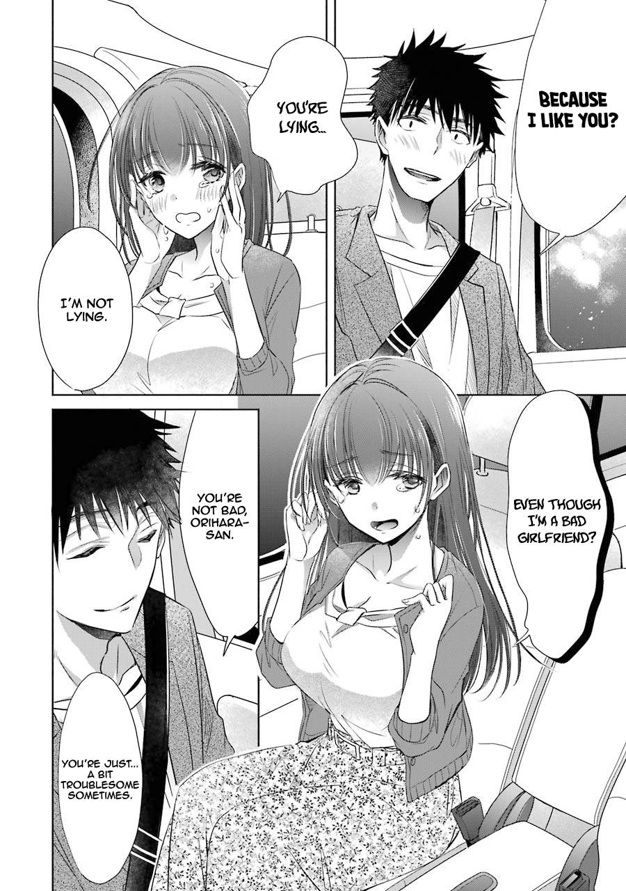 Page 19 of Chapter 16