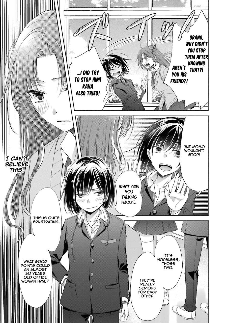 Page 33 of Chapter 16
