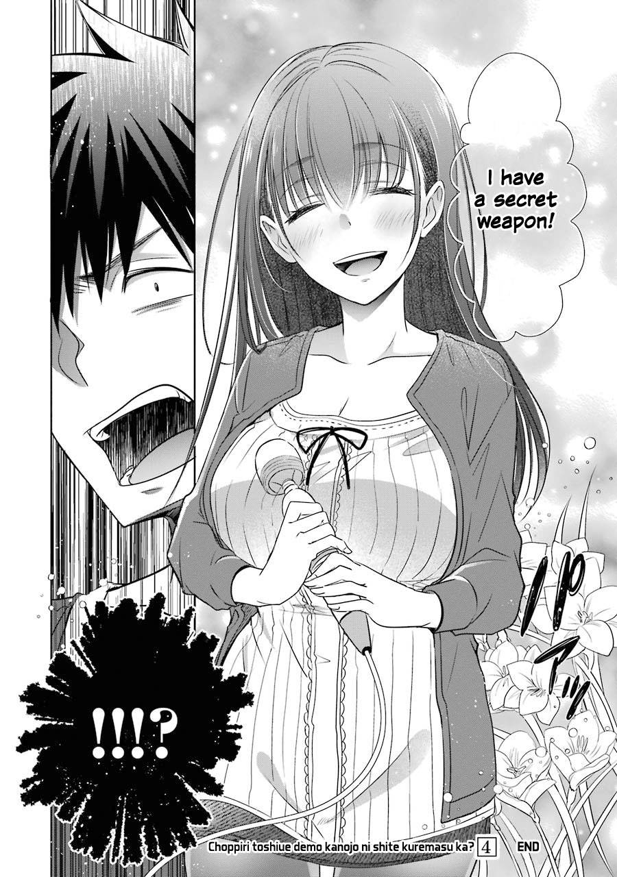 Page 46 of Chapter 16