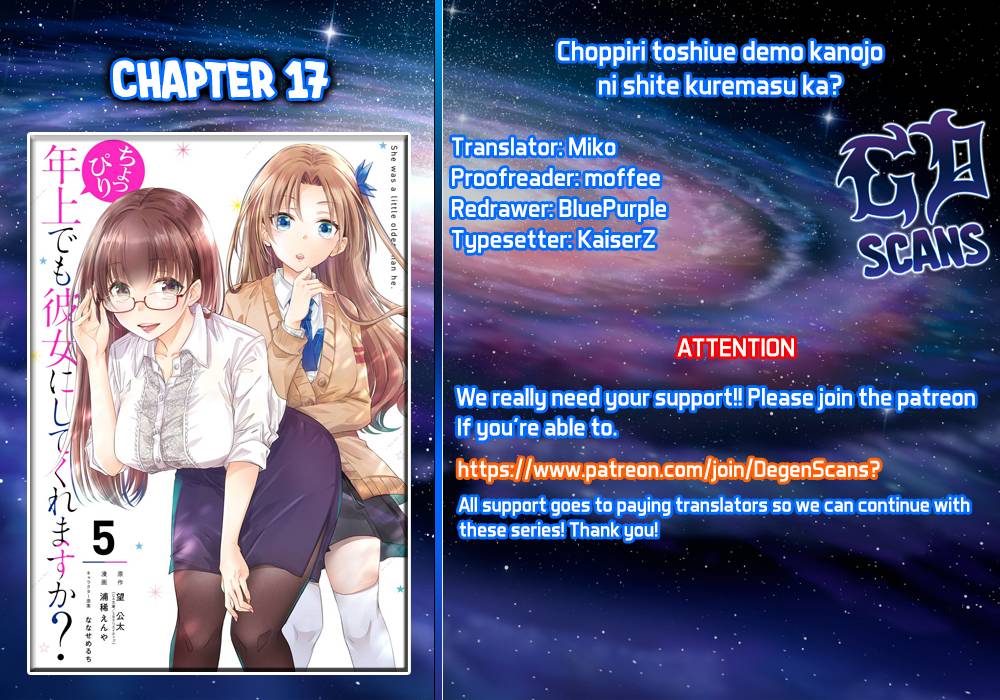 Page 1 of Chapter 17