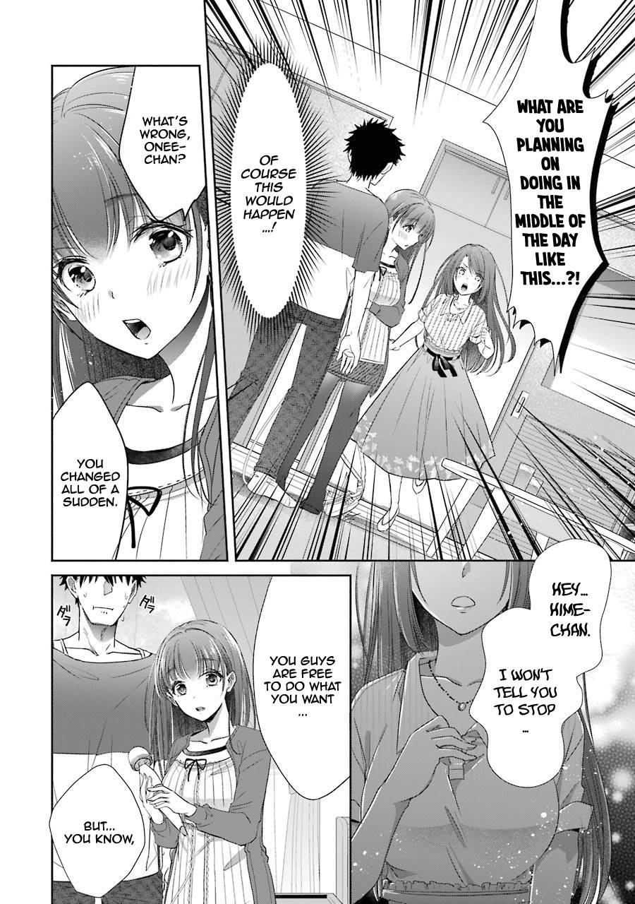 Page 12 of Chapter 17