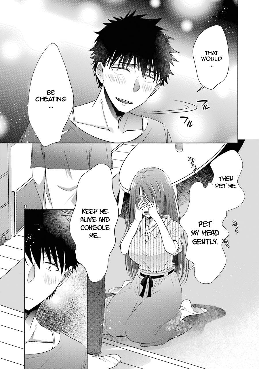 Page 29 of Chapter 17