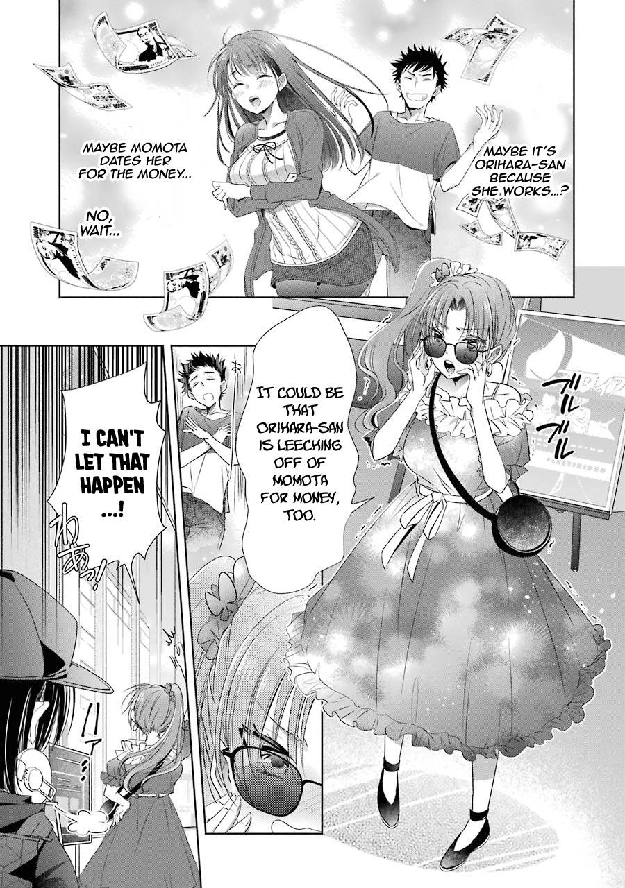 Page 15 of Chapter 18