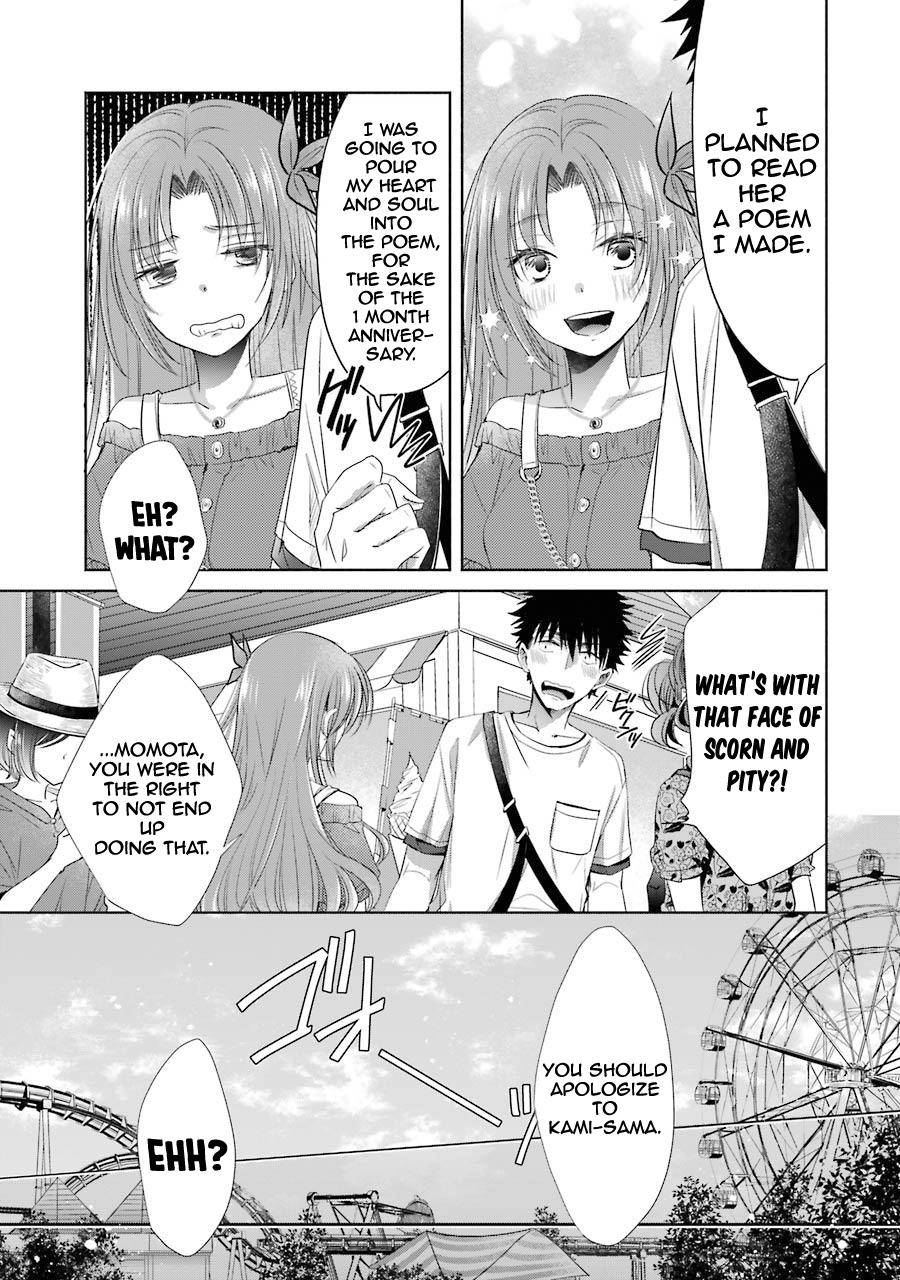 Page 14 of Chapter 19