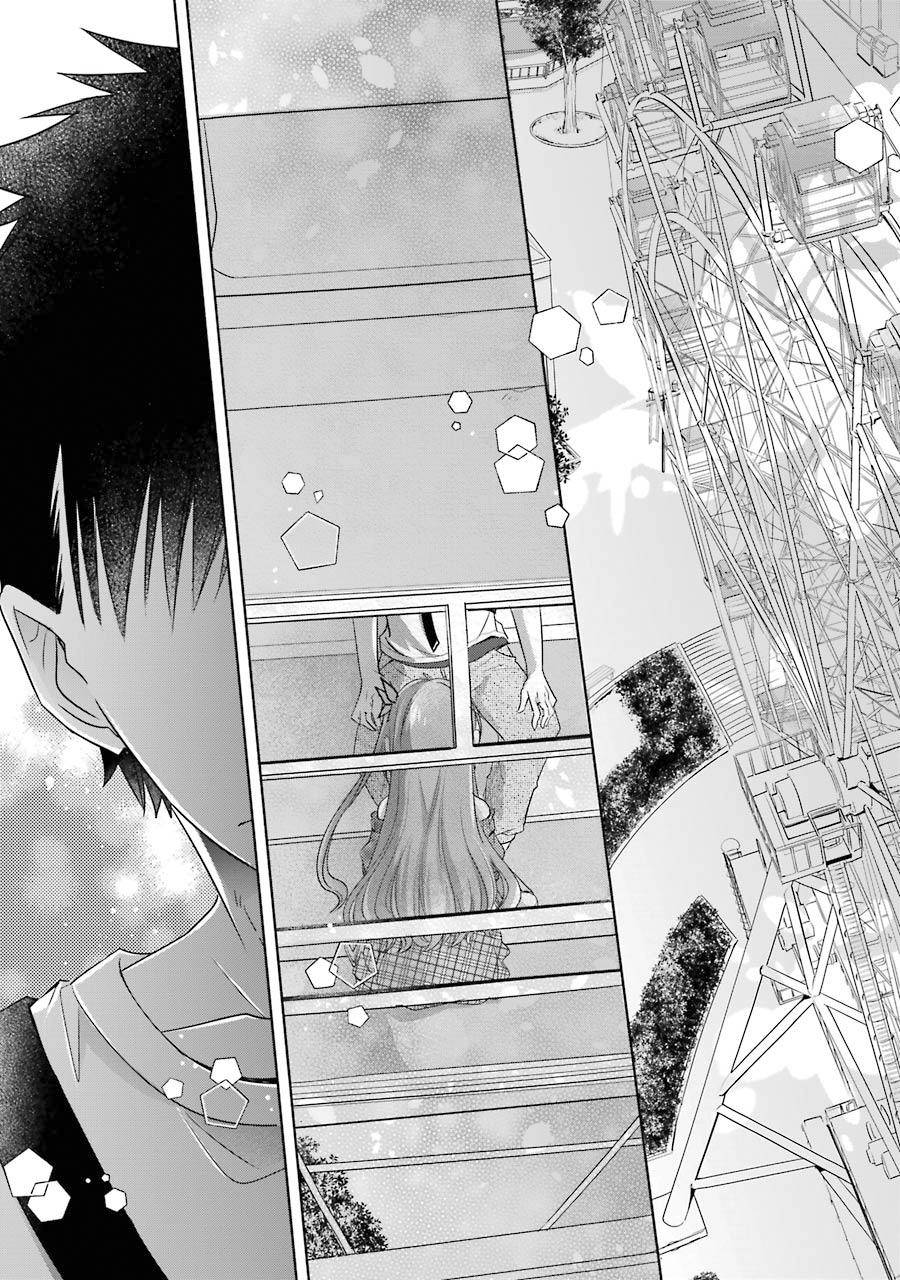 Page 28 of Chapter 19