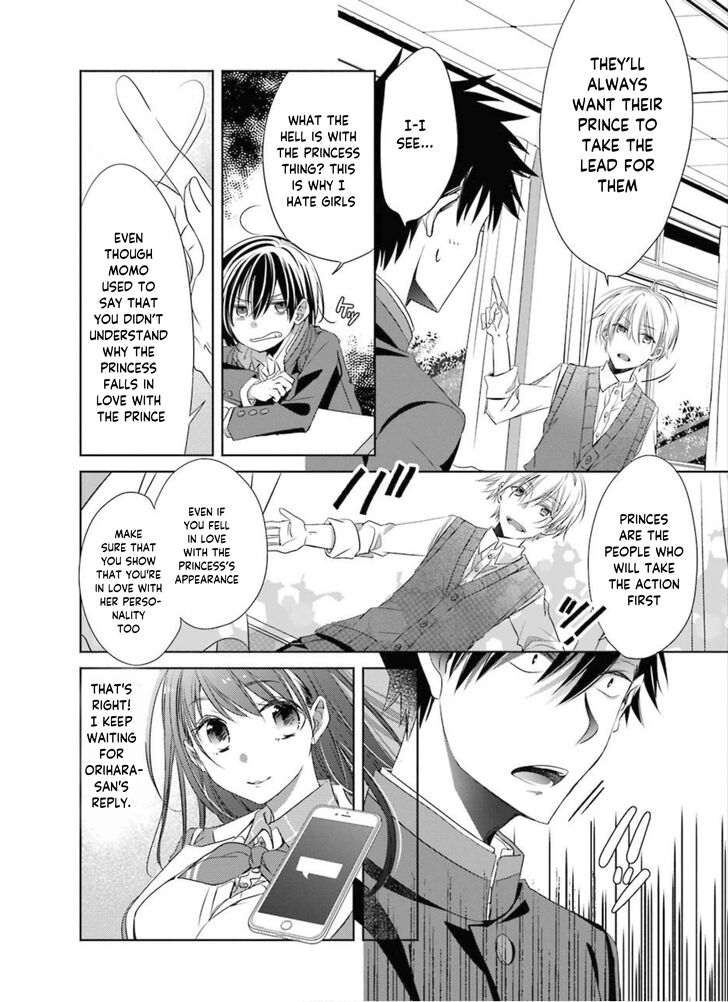 Page 21 of Chapter 2
