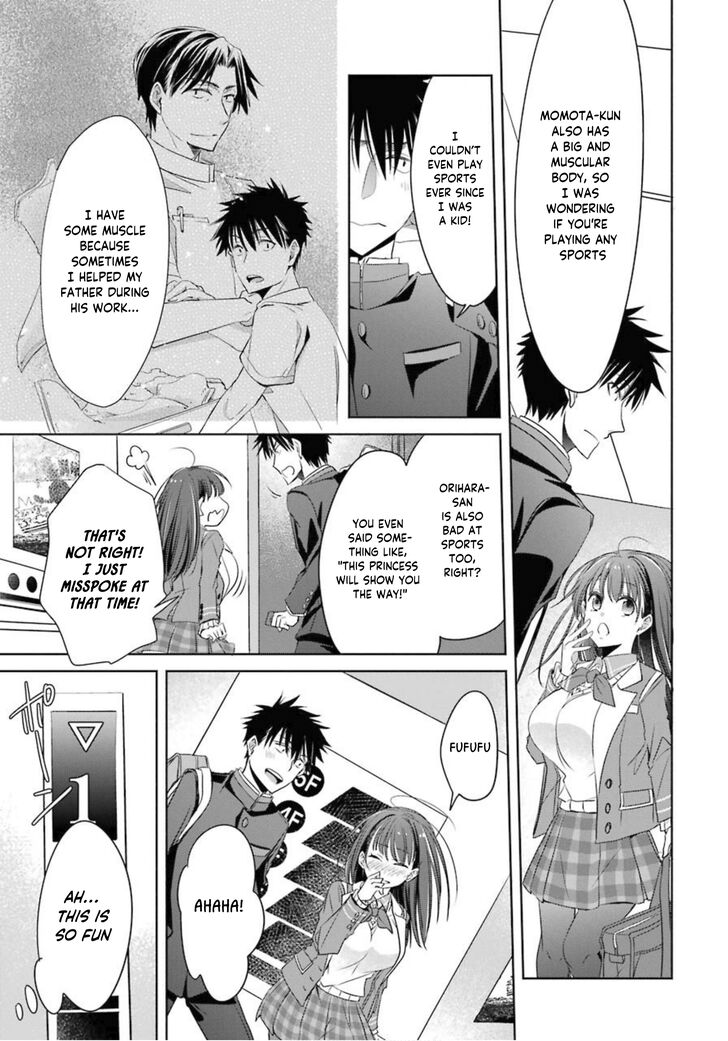 Page 33 of Chapter 2
