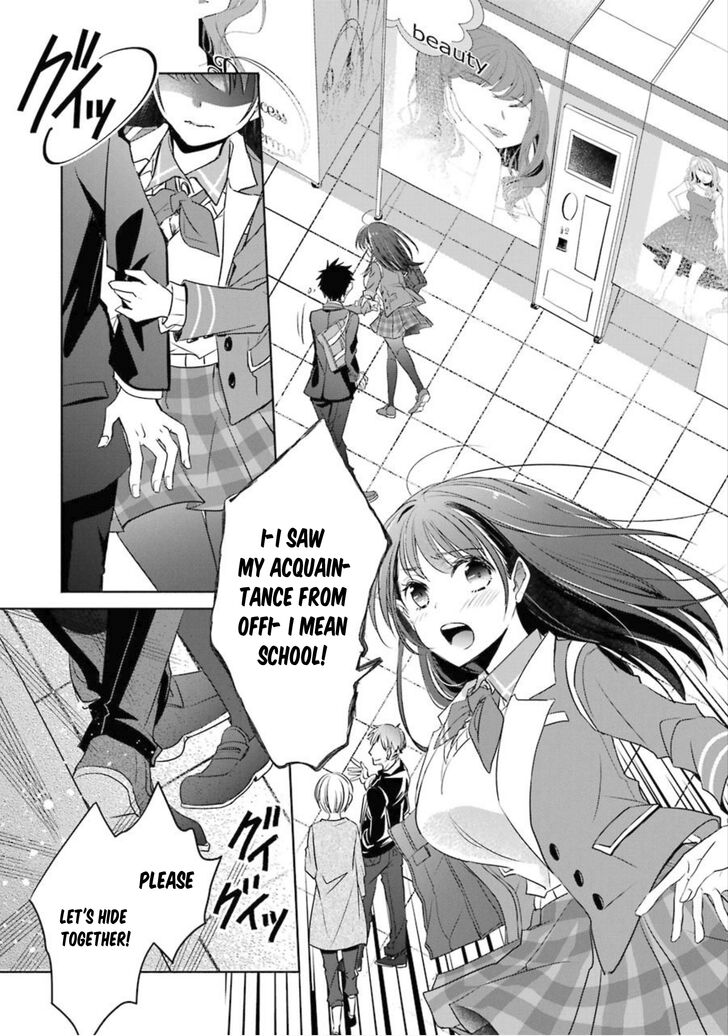 Page 35 of Chapter 2