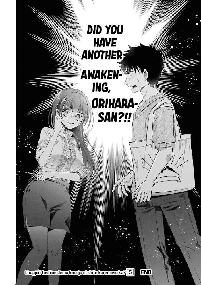 Page 38 of Chapter 20
