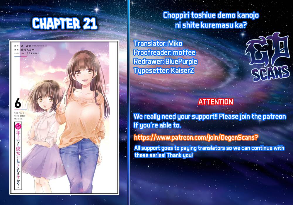 Page 1 of Chapter 21