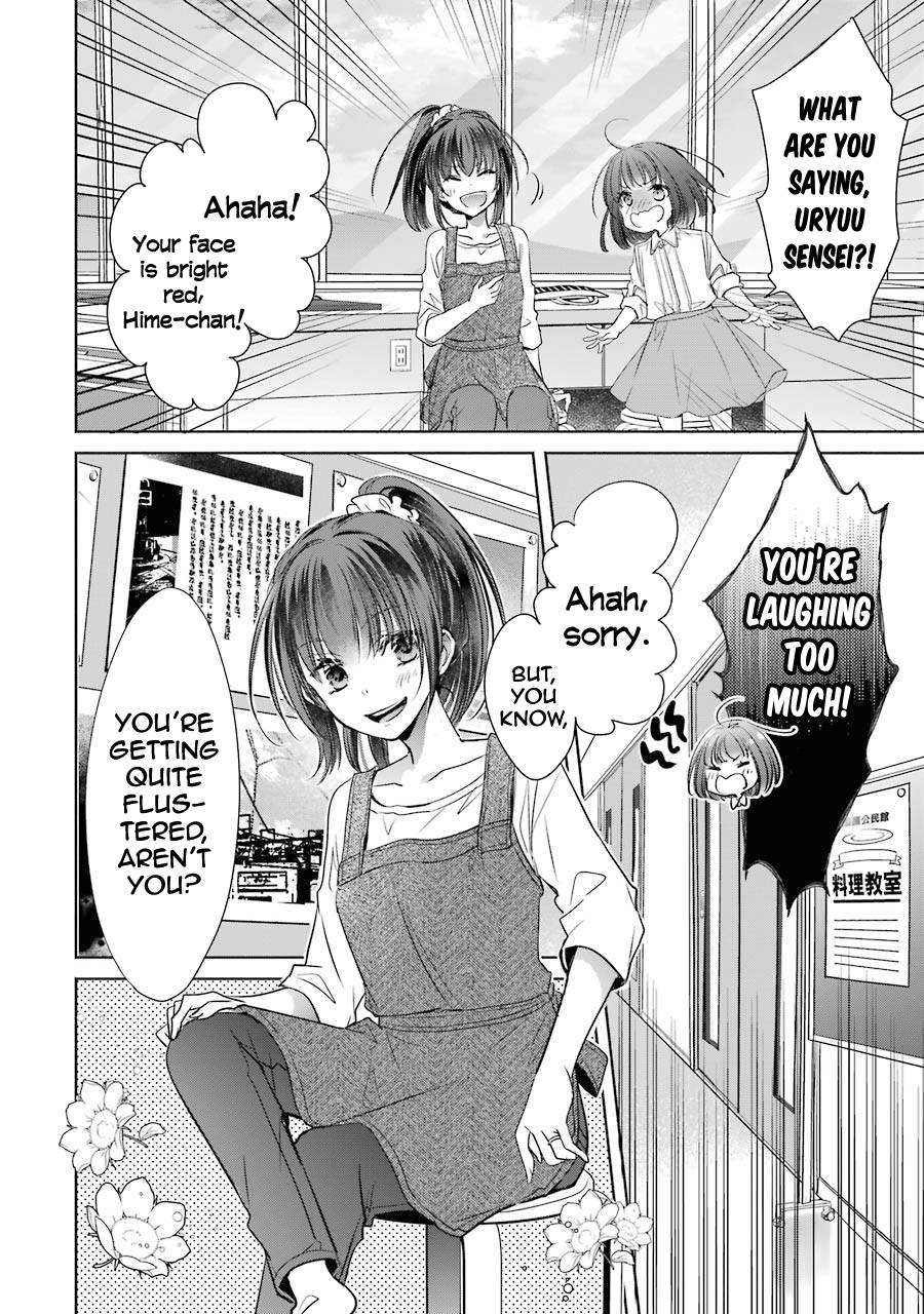 Page 3 of Chapter 21