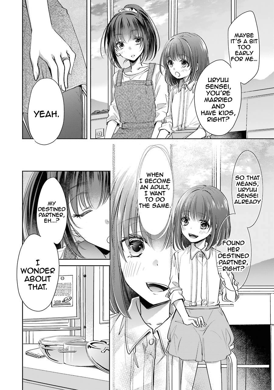 Page 7 of Chapter 21