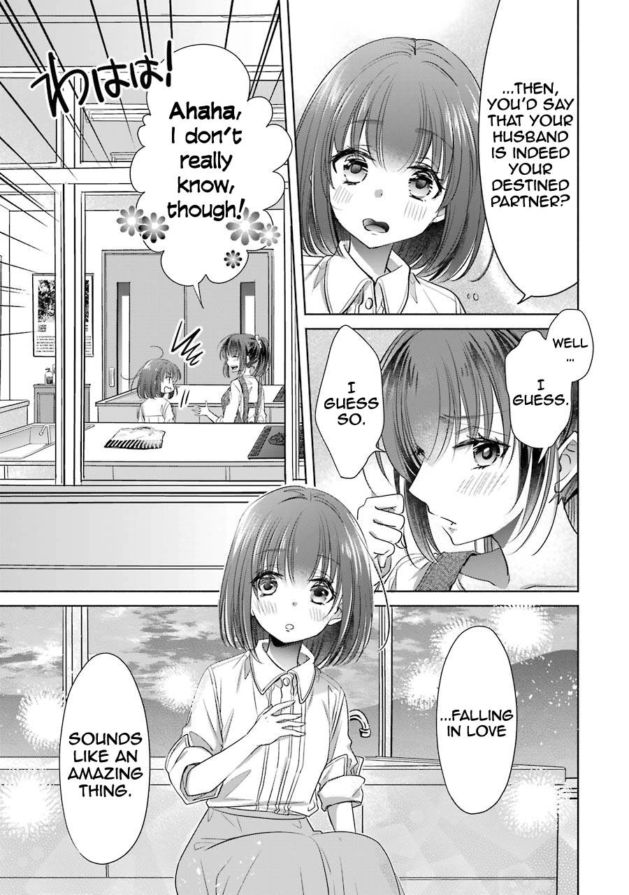 Page 12 of Chapter 21