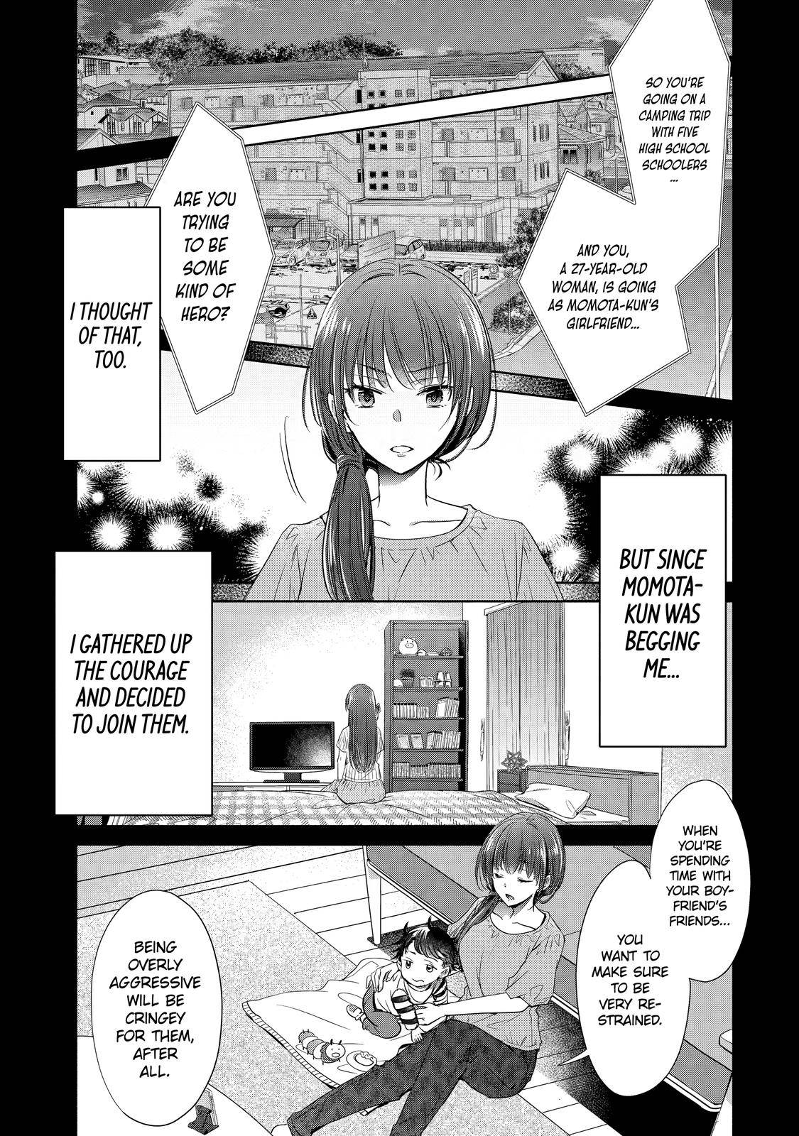 Page 1 of Chapter 24