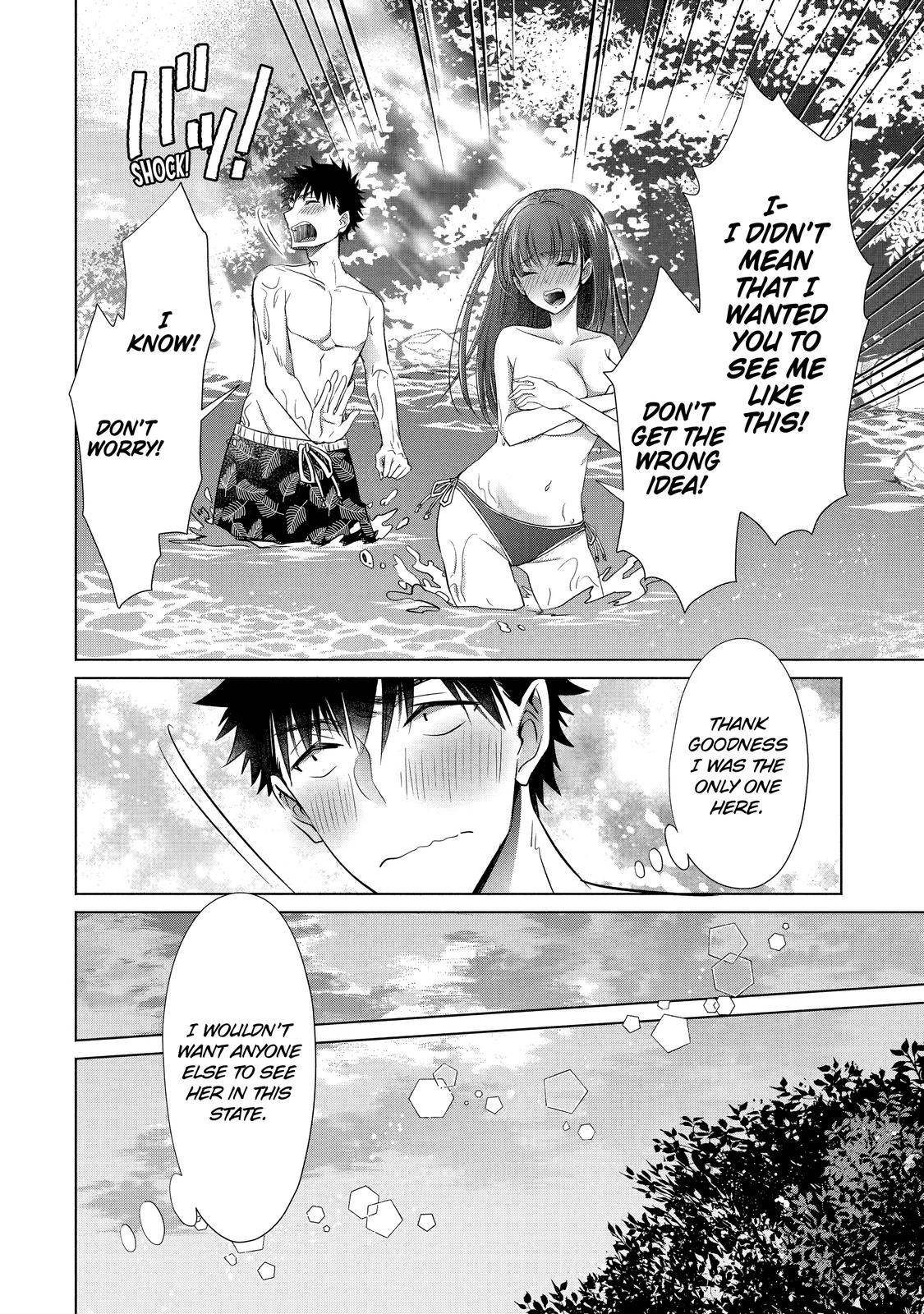 Page 15 of Chapter 25