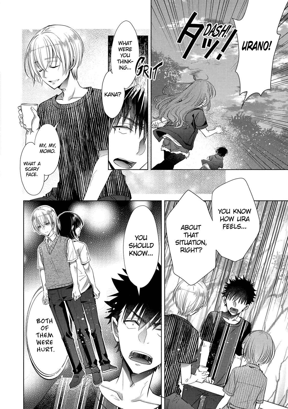 Page 33 of Chapter 25