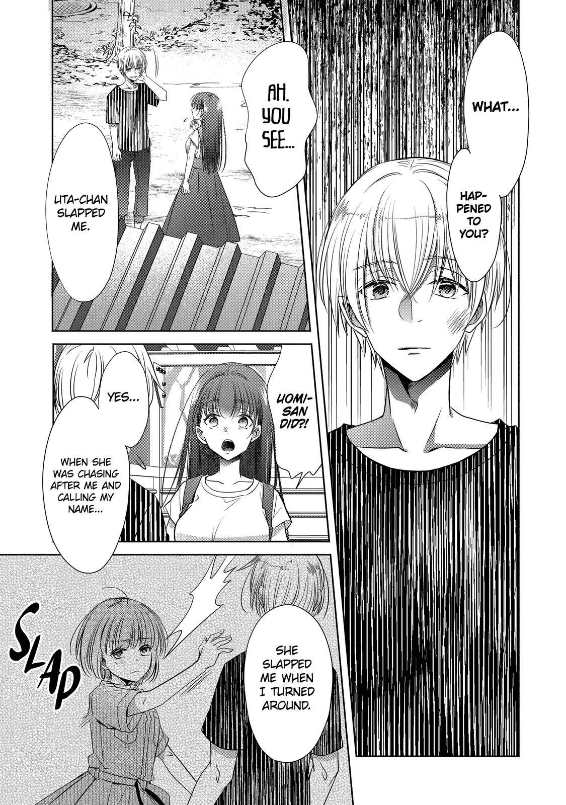 Page 12 of Chapter 26