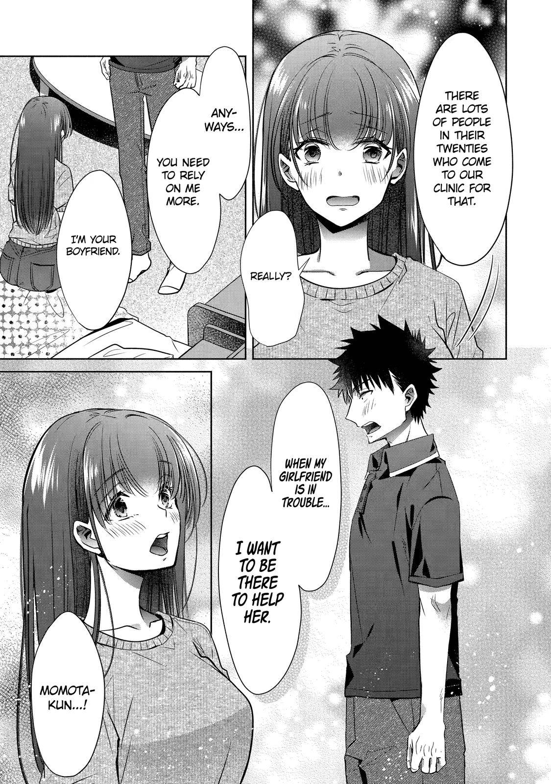 Page 33 of Chapter 28