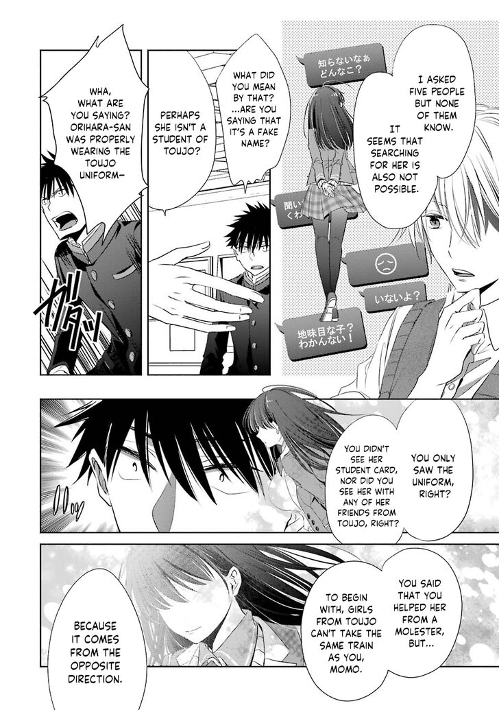 Page 7 of Chapter 3