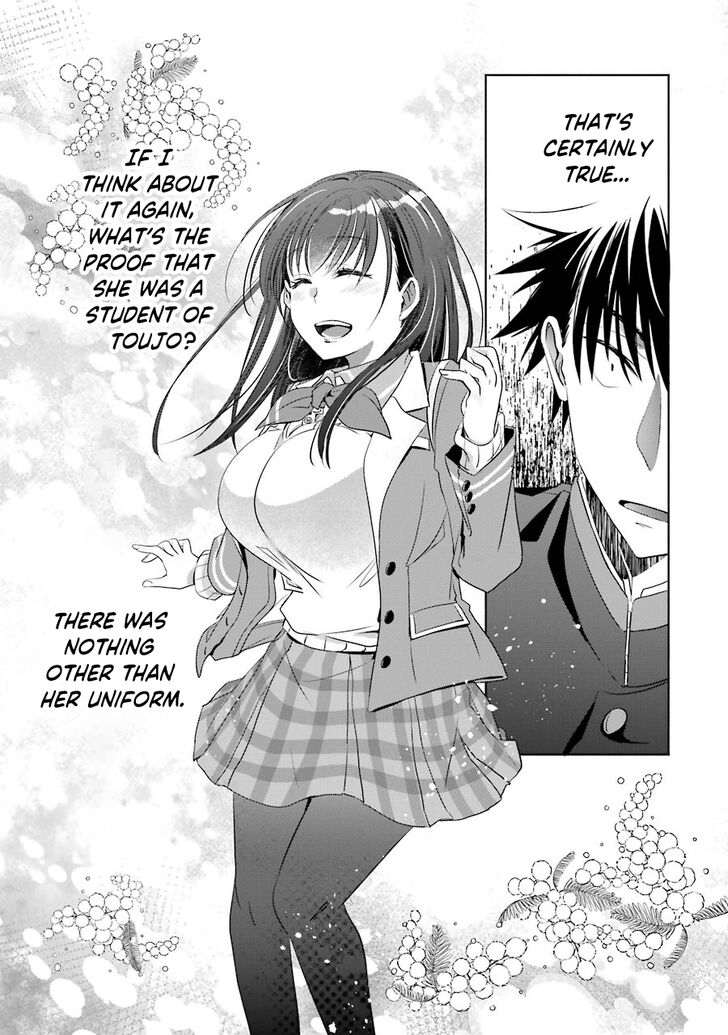 Page 8 of Chapter 3