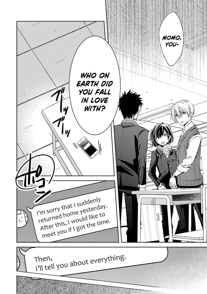 Page 9 of Chapter 3