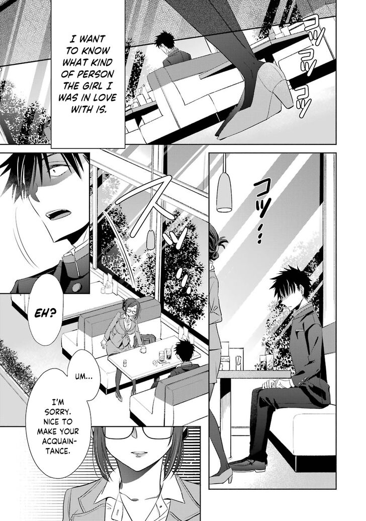 Page 14 of Chapter 3