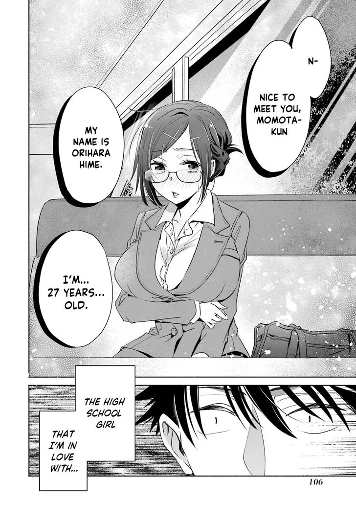 Page 15 of Chapter 3