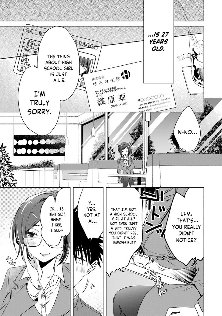 Page 16 of Chapter 3