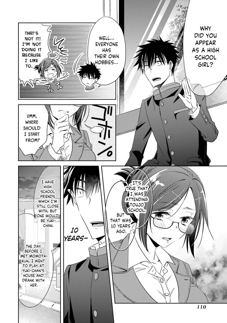 Page 19 of Chapter 3