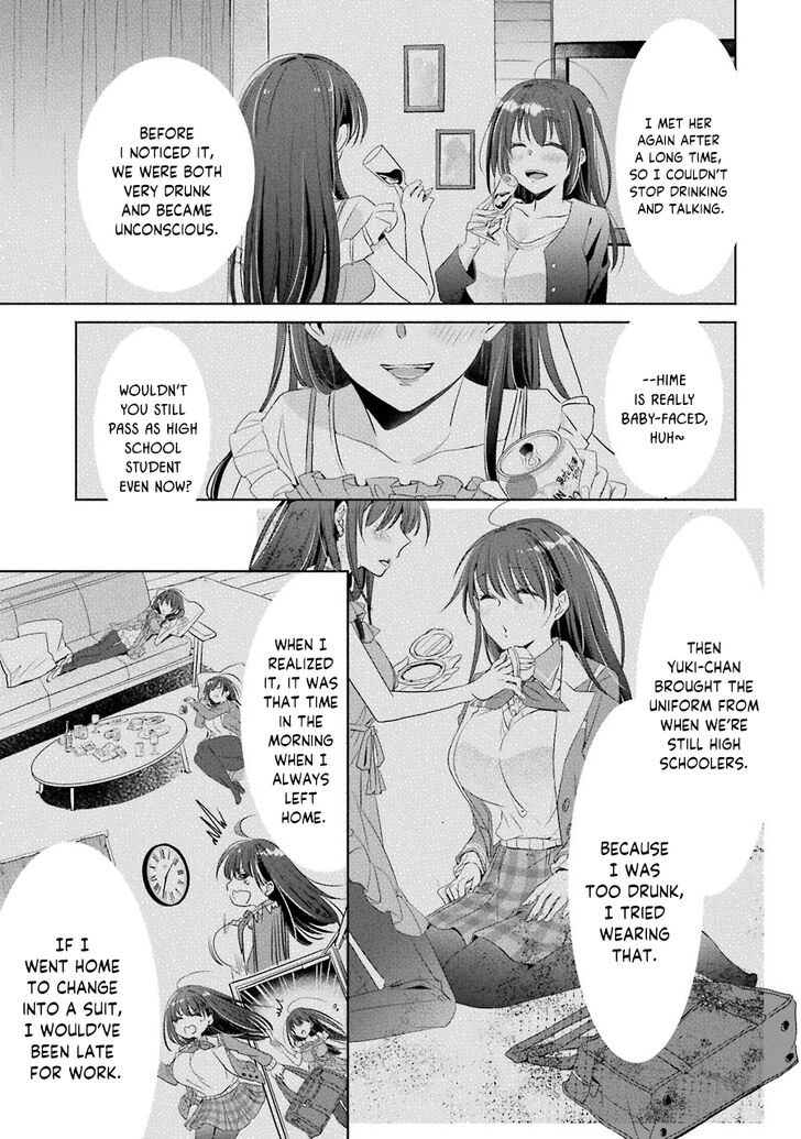 Page 20 of Chapter 3