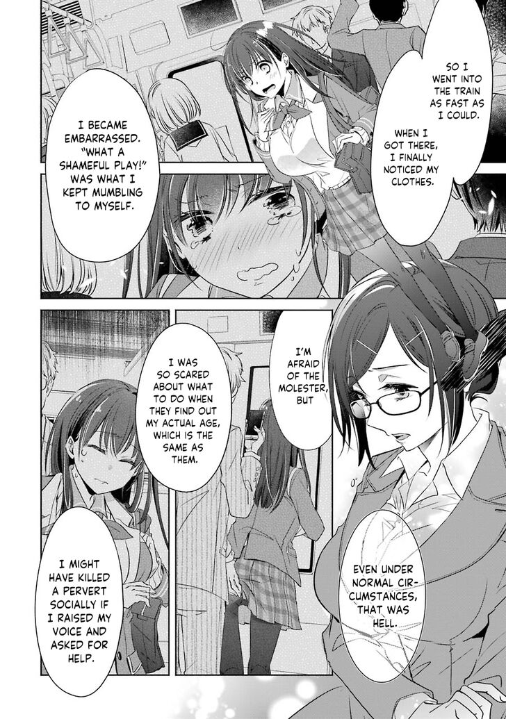 Page 21 of Chapter 3