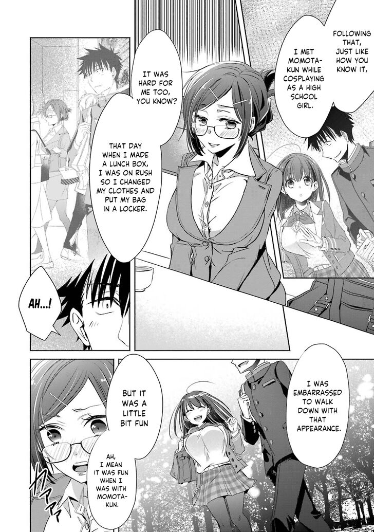 Page 23 of Chapter 3