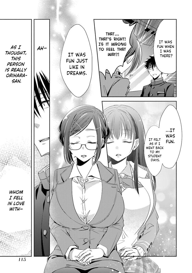 Page 24 of Chapter 3