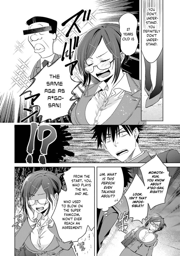 Page 29 of Chapter 3