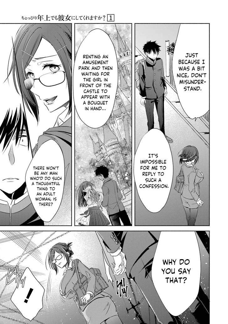 Page 32 of Chapter 3