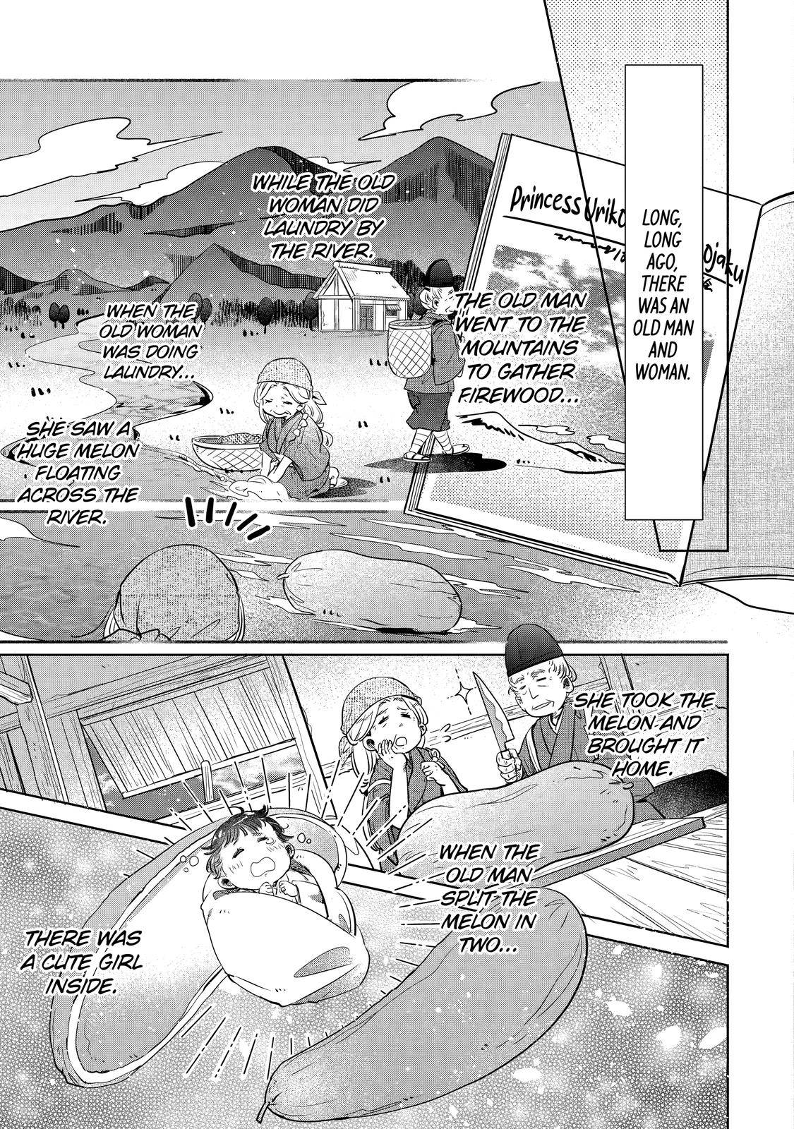 Page 32 of Chapter 31