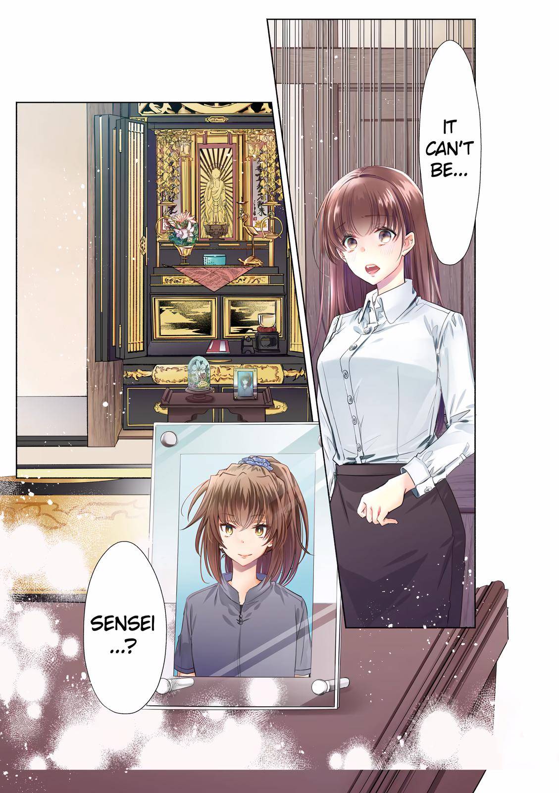 Page 1 of Chapter 32