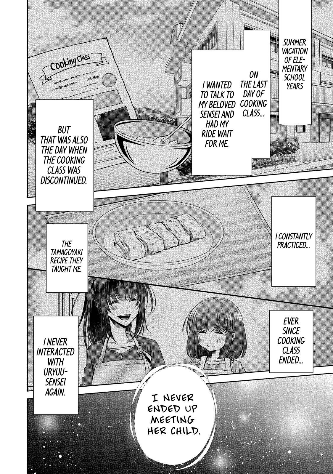 Page 4 of Chapter 32