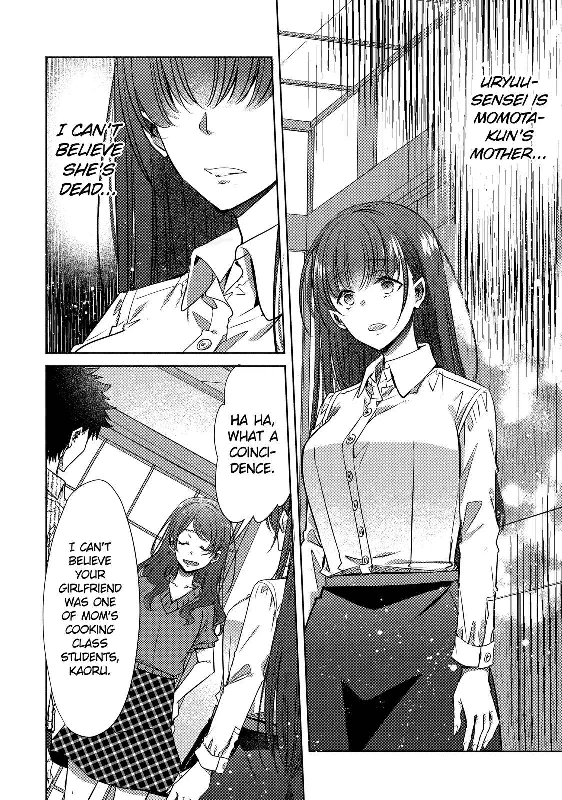 Page 8 of Chapter 32