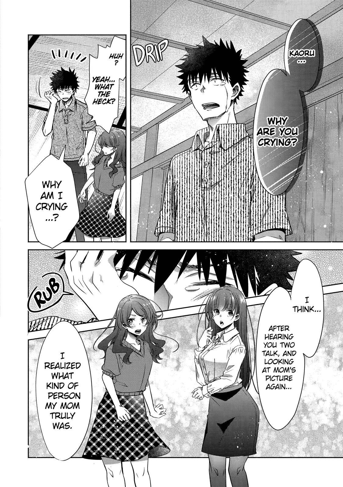 Page 14 of Chapter 32