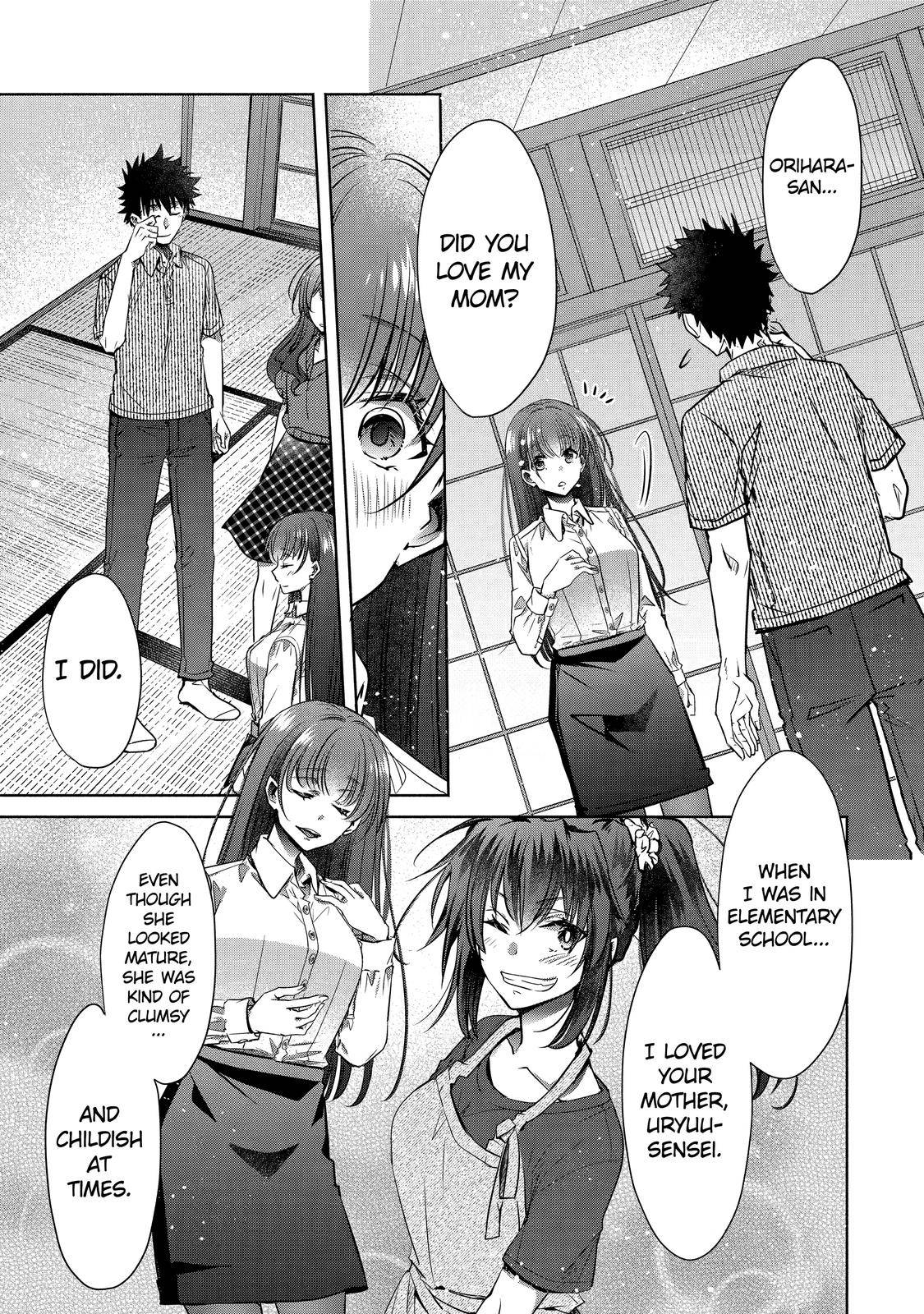 Page 15 of Chapter 32
