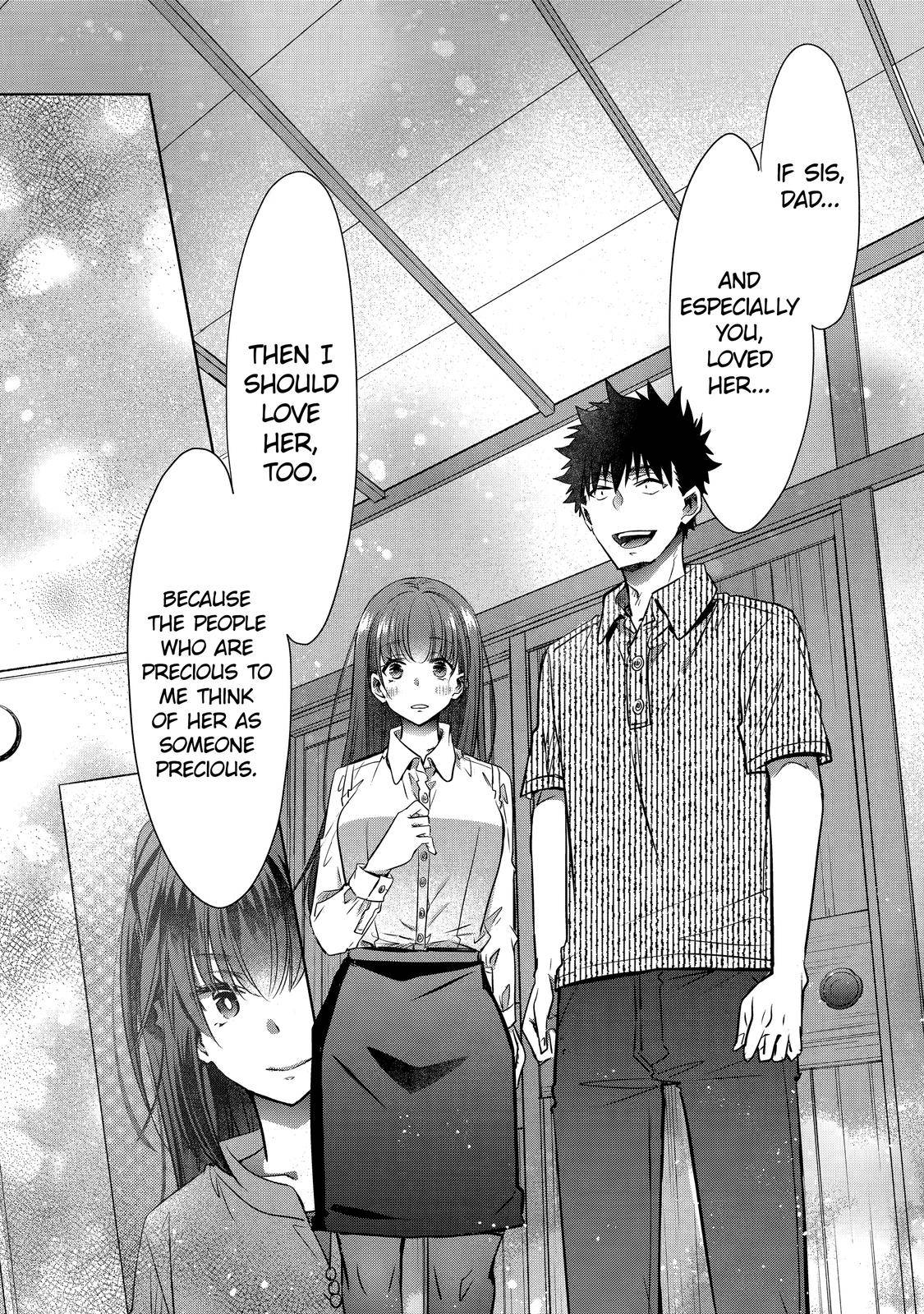 Page 17 of Chapter 32
